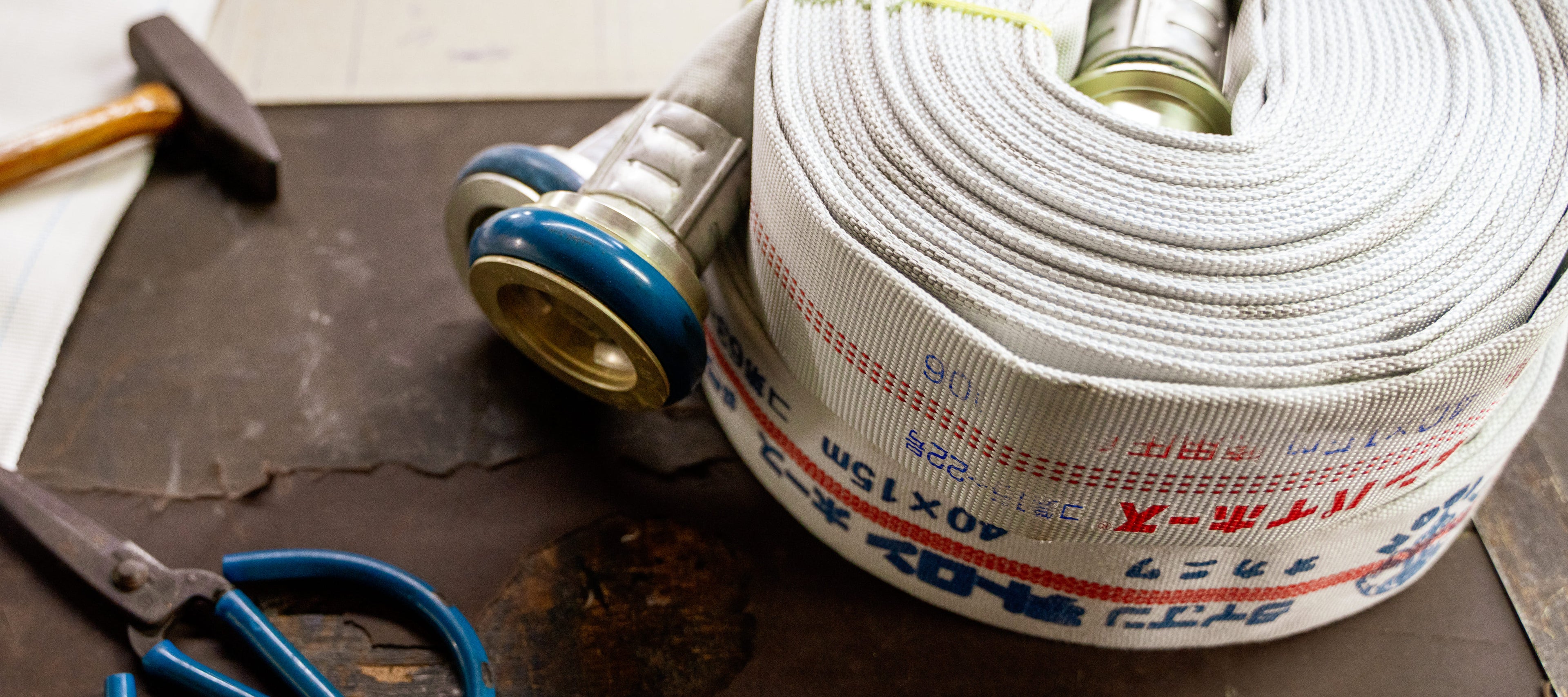 A firehose before it gets recycled into a craft